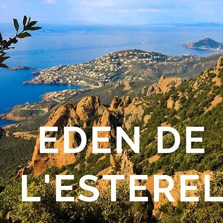 L'Eden De L'Esterel L'Eglise Extérieur photo